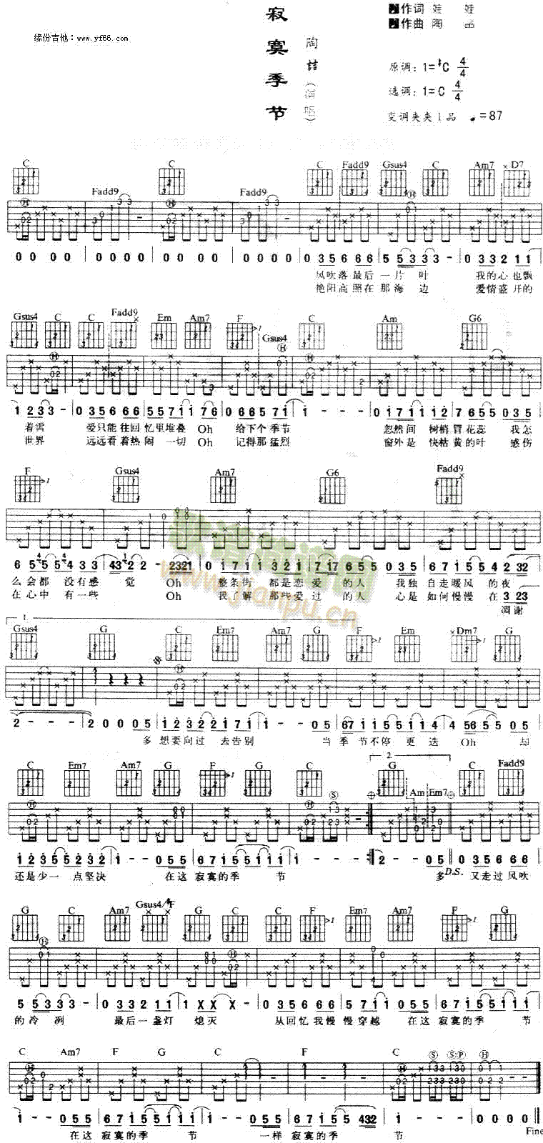 ��į�ļ���(���ָ��V)1