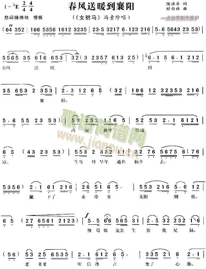 ���L(f��ng)��ů�����(y��ng)4(����)1