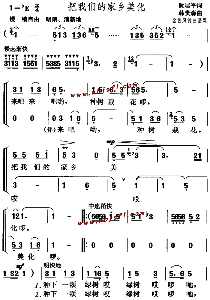 ���҂��ļ��l����(���ָ��V)1