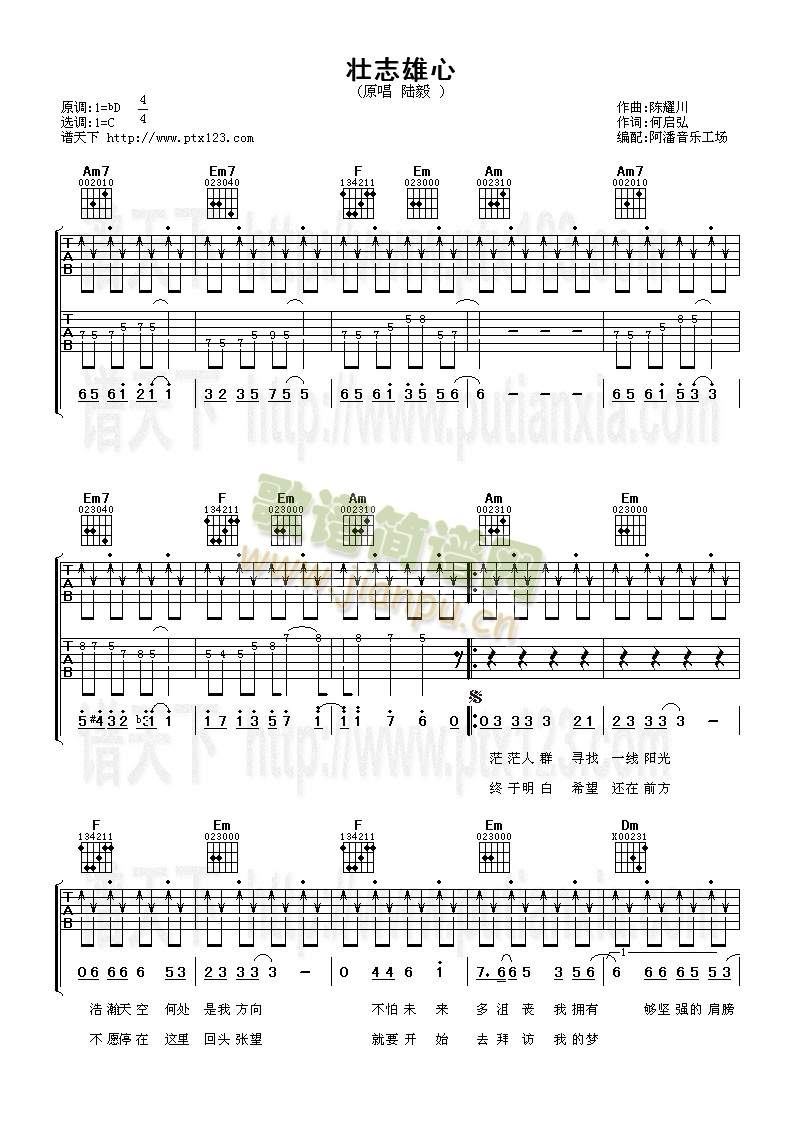 ��־����(�����V)1