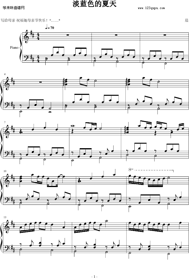 ���{ɫ������-��ɽ(����V)1