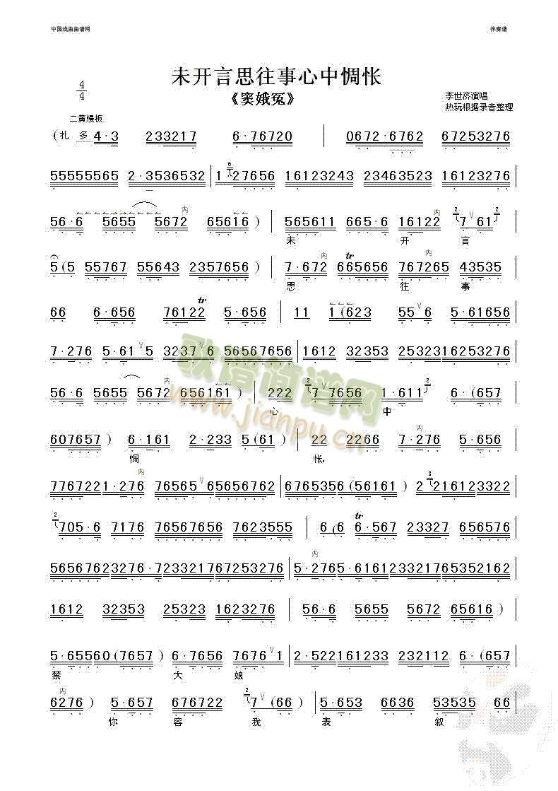 δ�_(k��i)��˼��������㰐�(����)1