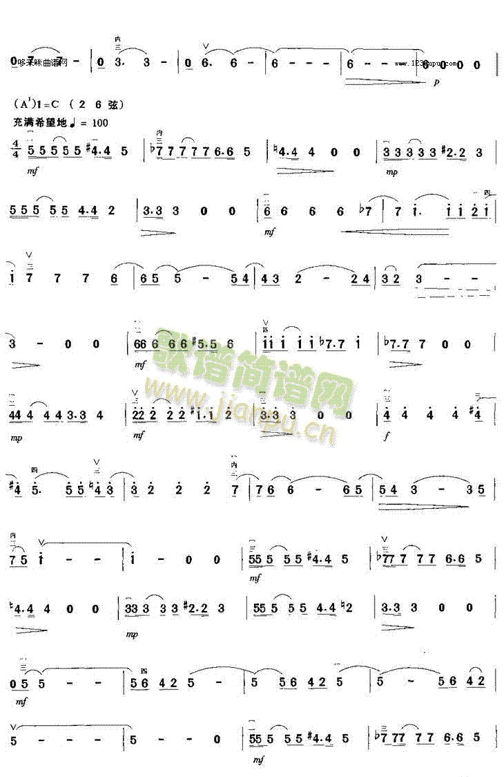 ·�ںη�(�����V)5