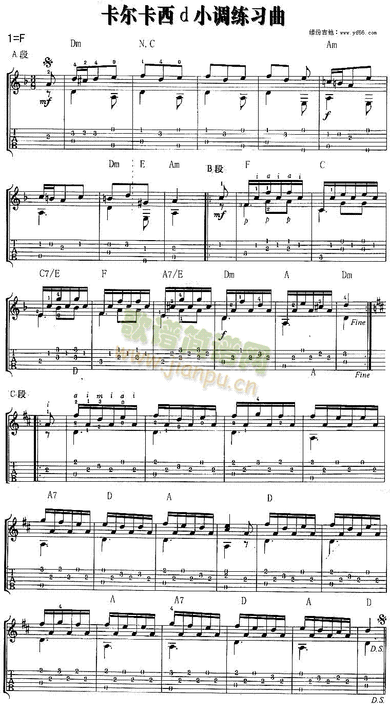 ��������DС�{������(�����V)1