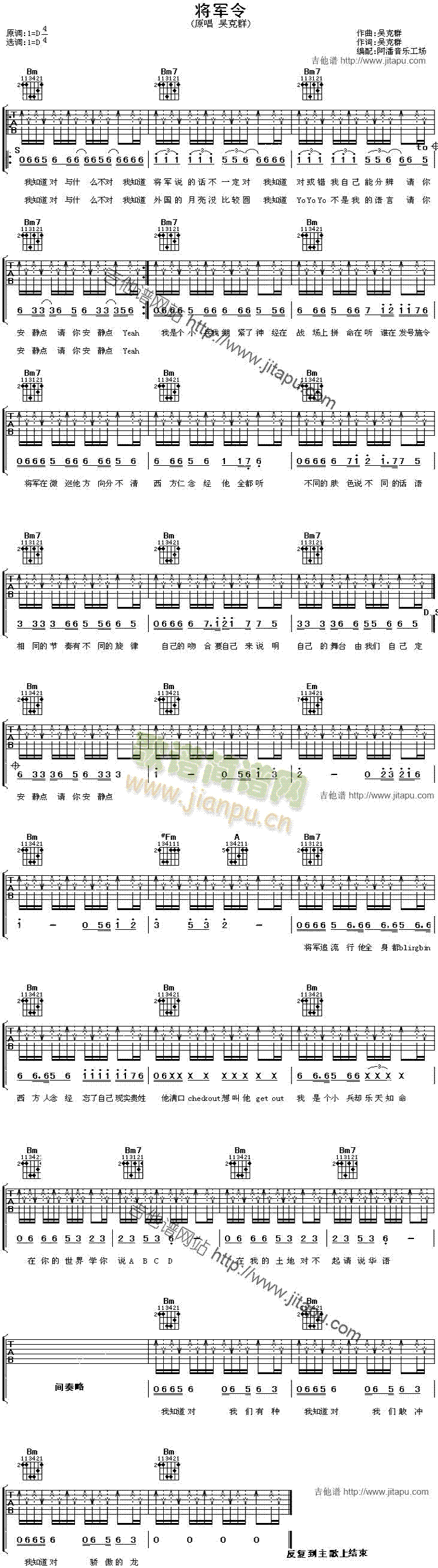 ��܊��(�����V)1