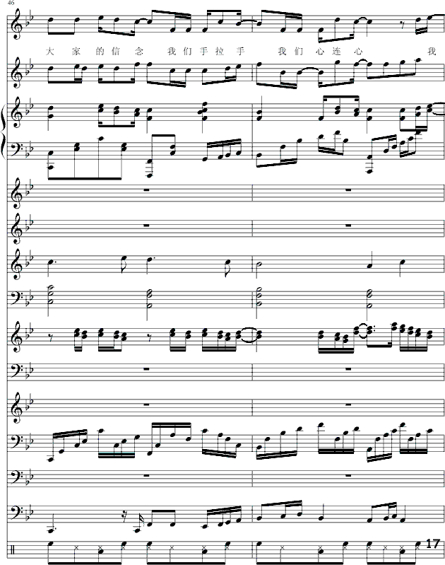 ��(��i)���(��i)��-(����V)17