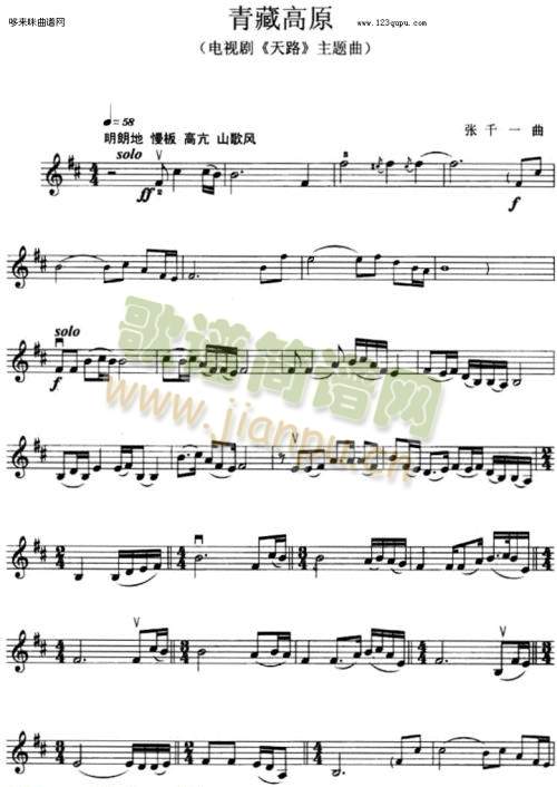 ��ظ�ԭ(����)1