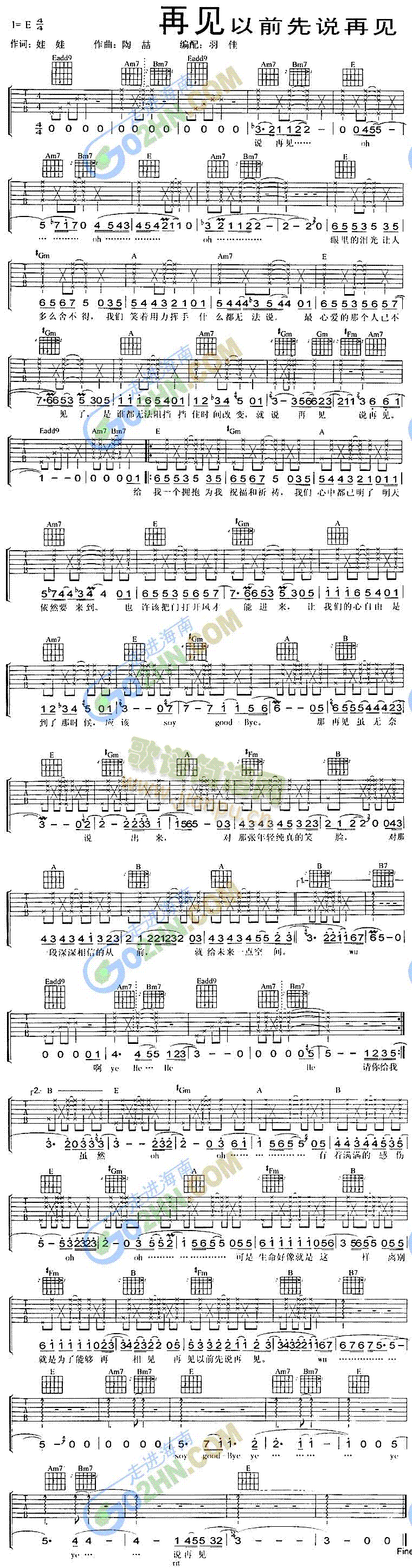 ��Ҋ(ji��n)��ǰ�f(shu��)��Ҋ(ji��n)(�����V)1