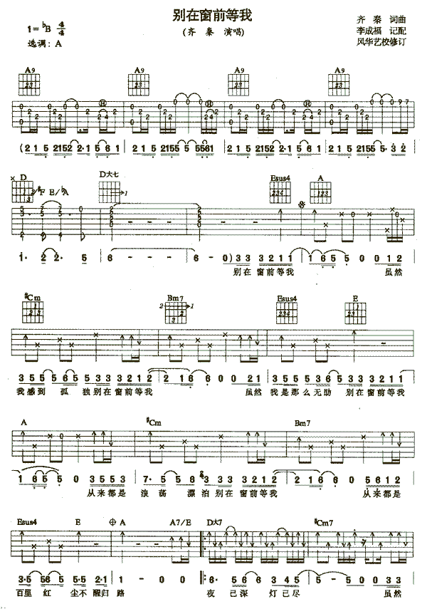 �e�ڴ�ǰ����(�����V)1