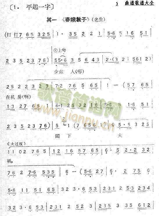 �����������V(����)5