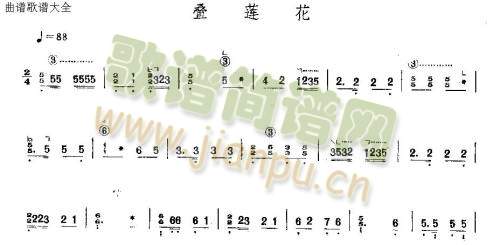 �Bɏ��(�Ź~�P���V)1