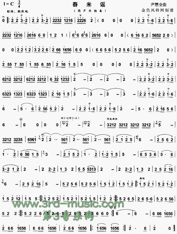 �����{(�Ѻ��V)1