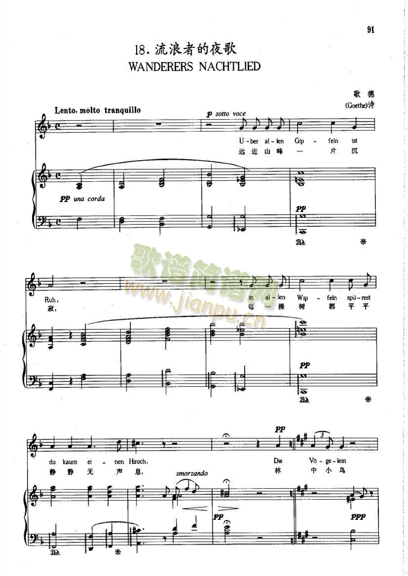 �����ߵ�ҹ������(l��i)��ٰ����V(������(l�� )�V)1