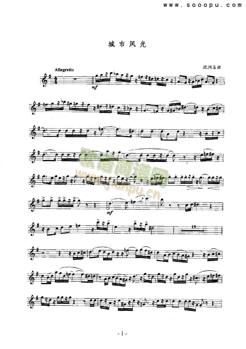 �����L(f��ng)��ܘ�(l�� )�(l��i)�_��˹��(������(l�� )�V)1