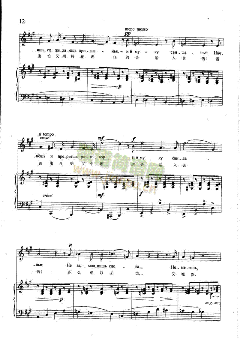 ��ʹ�������۸����(l��i)��ٰ����V(����V)3