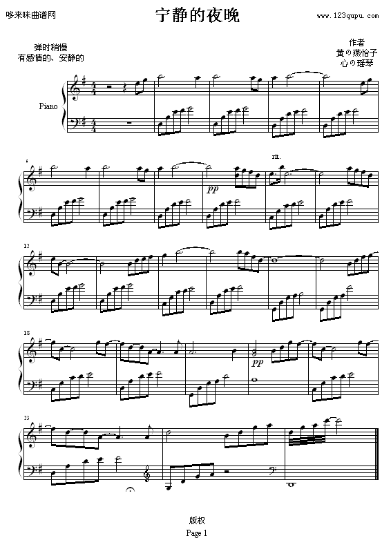 ���o��ҹ��-�Ĥά���(����V)1