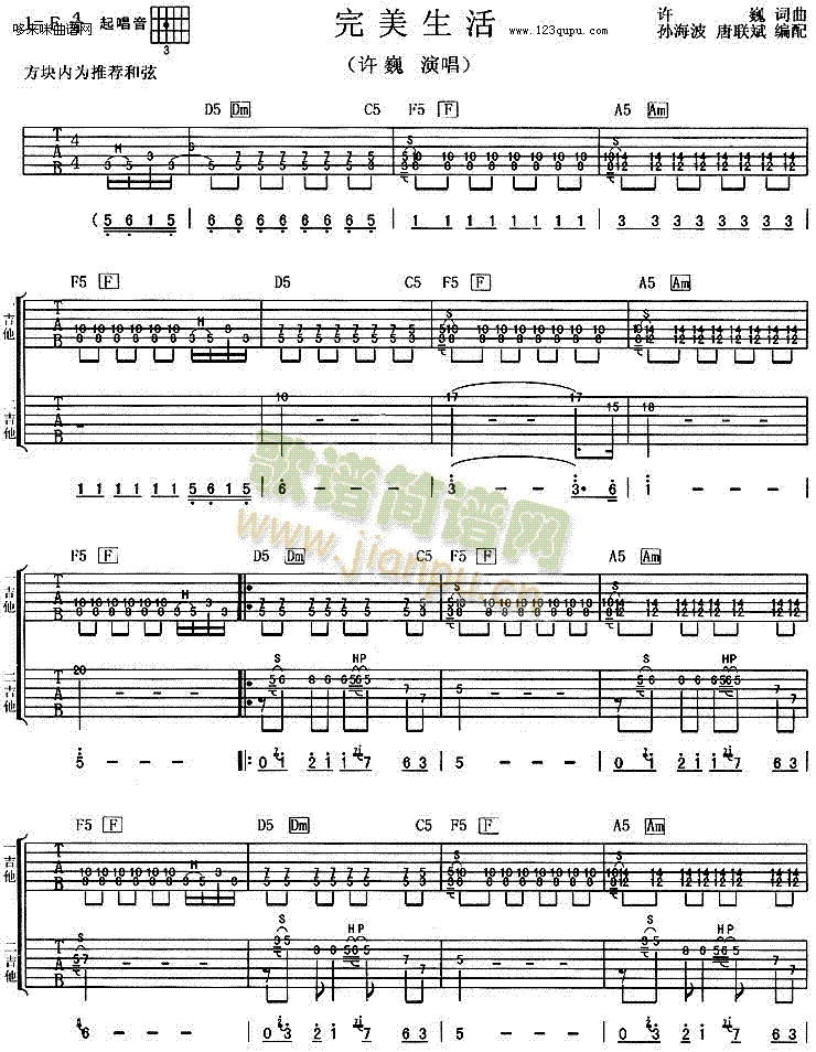 ��������(�����V)1