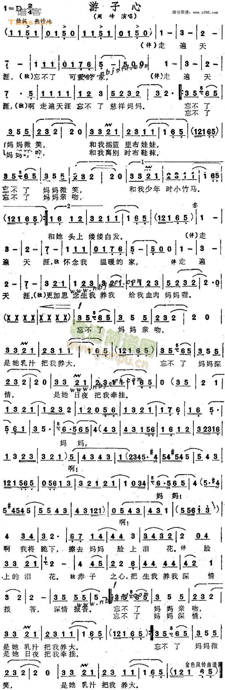 ������(���ָ��V)1