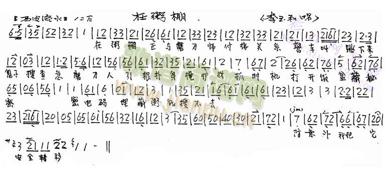 ������(����)1