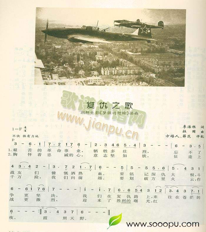 �ͳ�֮��(���ָ��V)1