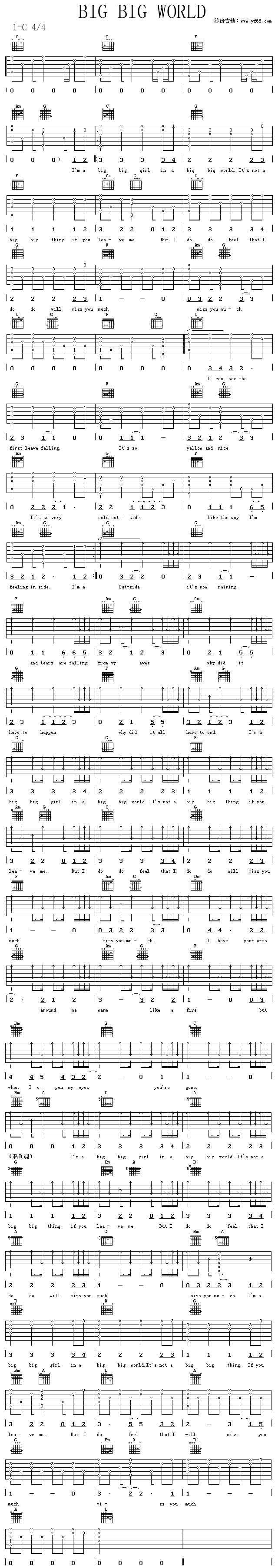 BigBigWorld(�����V)1