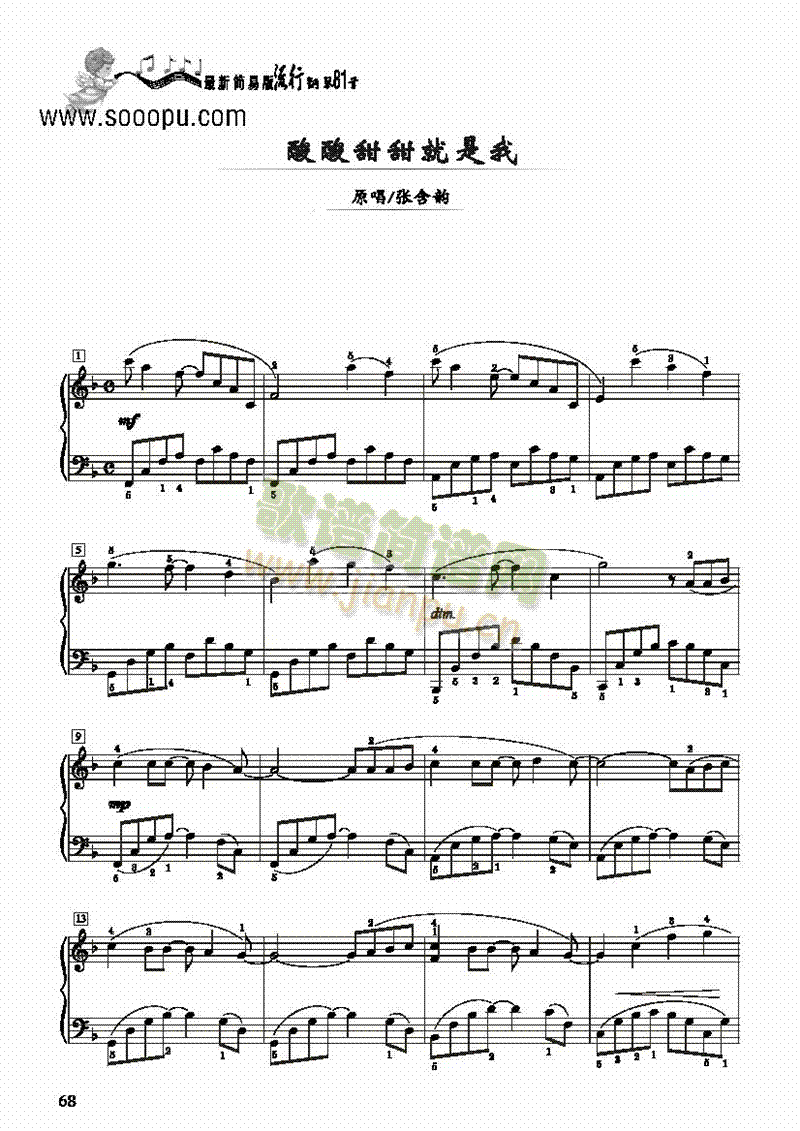 ������������ң���(ji��n)�װ��I�P(p��n)�(l��i)���(������(l�� )�V)1