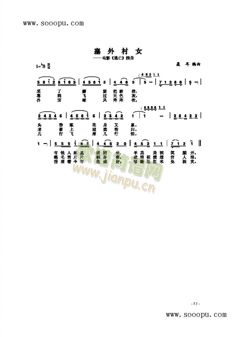 �����Ů�����(l��i)��(ji��n)�V(������(l�� )�V)1