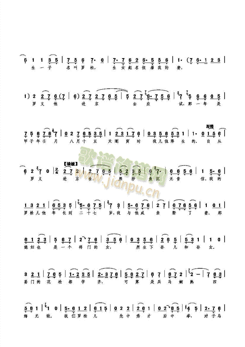 ������ס�����(y��ng)��(���ָ��V)7