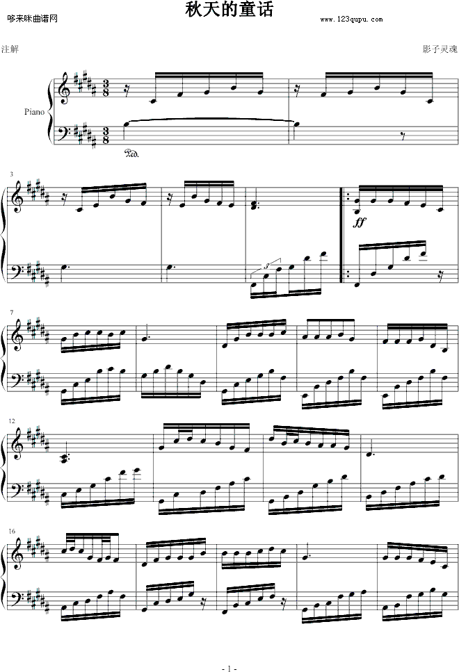 �����ͯԒ(hu��)-Ӱ�ӡ��`��(����V)1