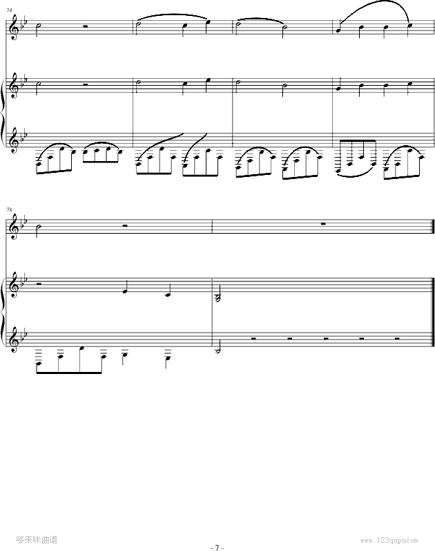 ������Ԓ(hu��)--�ܽ܂�(����V)7