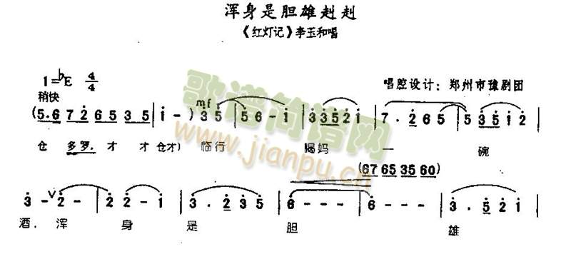 ������đ������0003(����)1