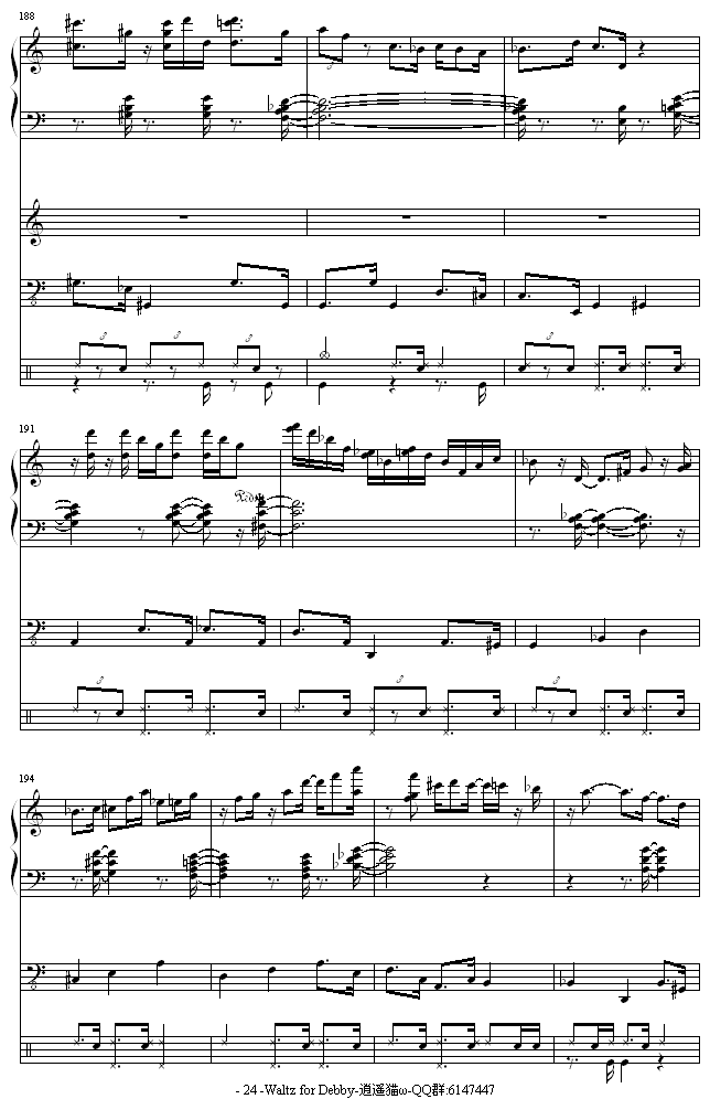 WaltzforDebby(����V)24