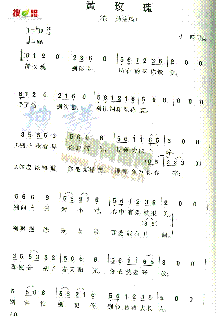 �Sõ��(���ָ��V)1