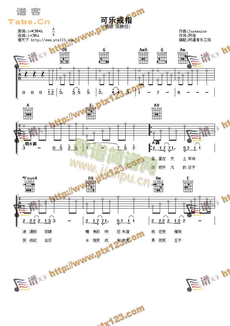 �ɘ�(l�� )��ָ������(���ָ��V)1