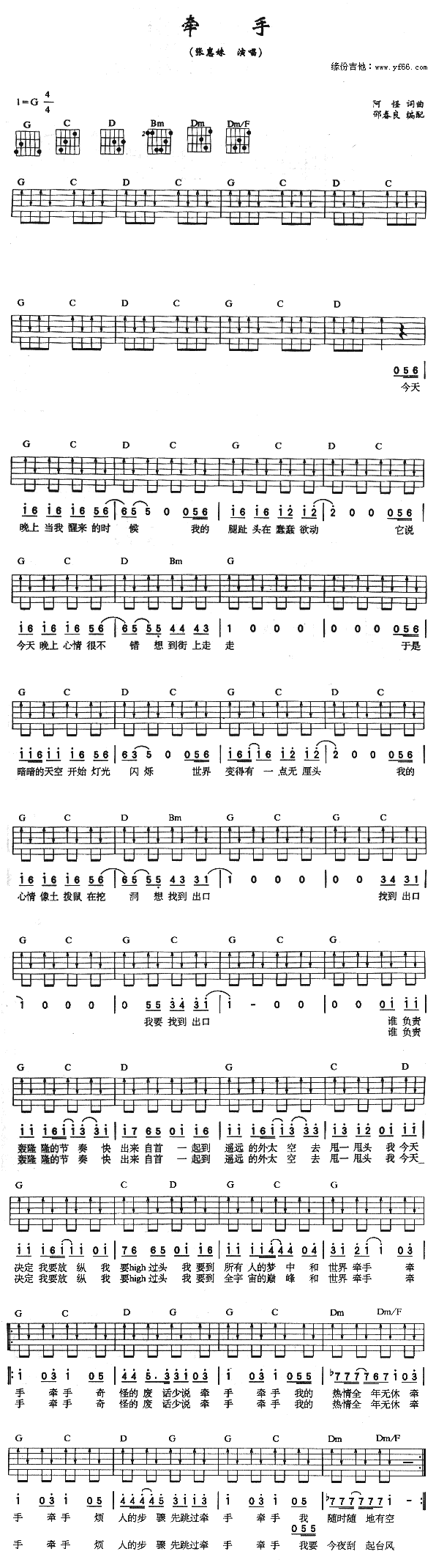 ����(���ָ��V)1