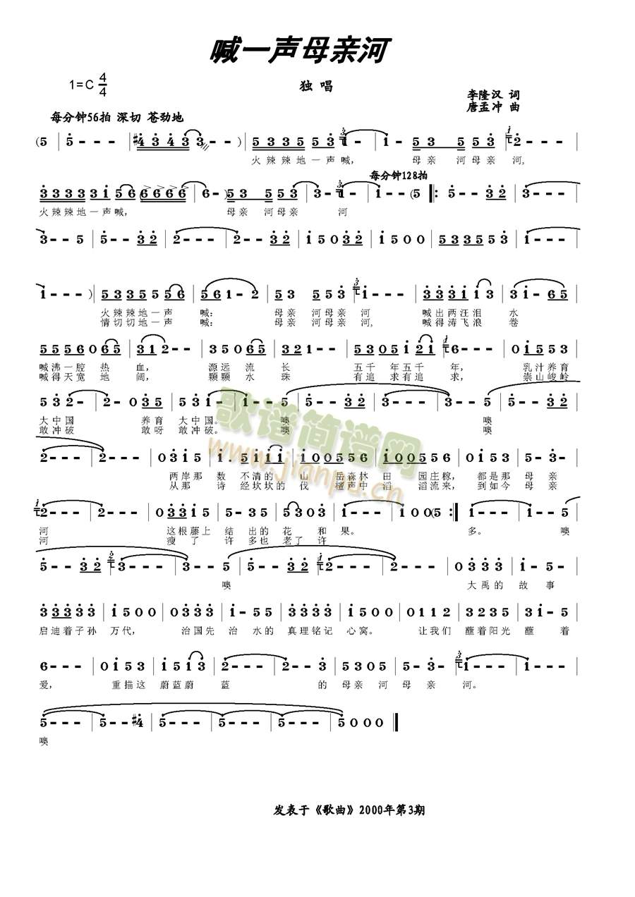 ��һĸ�H��(���ָ��V)1