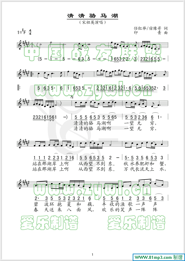 ������R��(���ָ��V)1