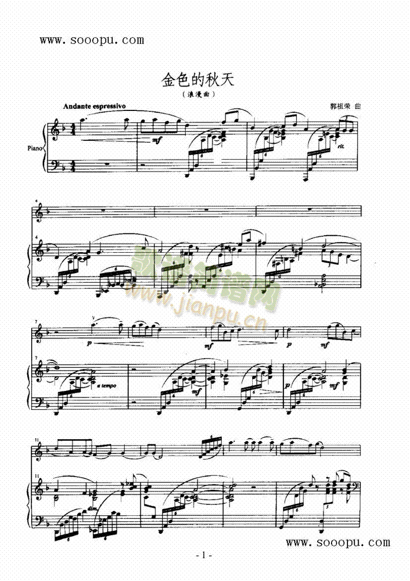 ��ɫ�������Ҙ�(l�� )�(l��i)С����(������(l�� )�V)1