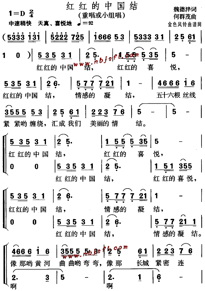 �t�t���Ї��Y(���ָ��V)1