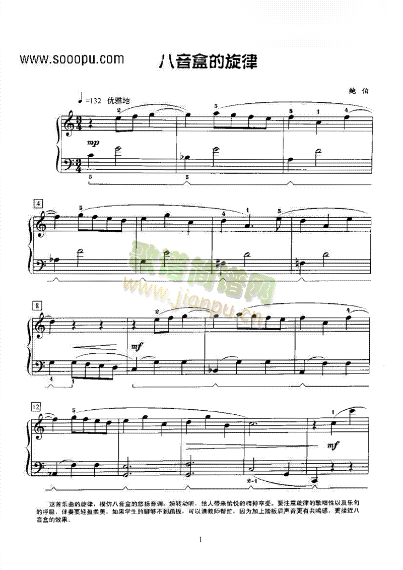 �����е������I�P(p��n)�(l��i)���(����V)1