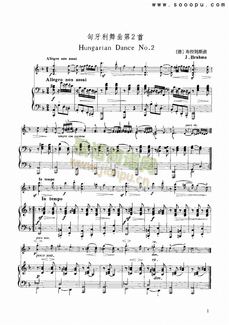 ������������2���Ҙ�(l�� )�(l��i)С����(������(l�� )�V)1