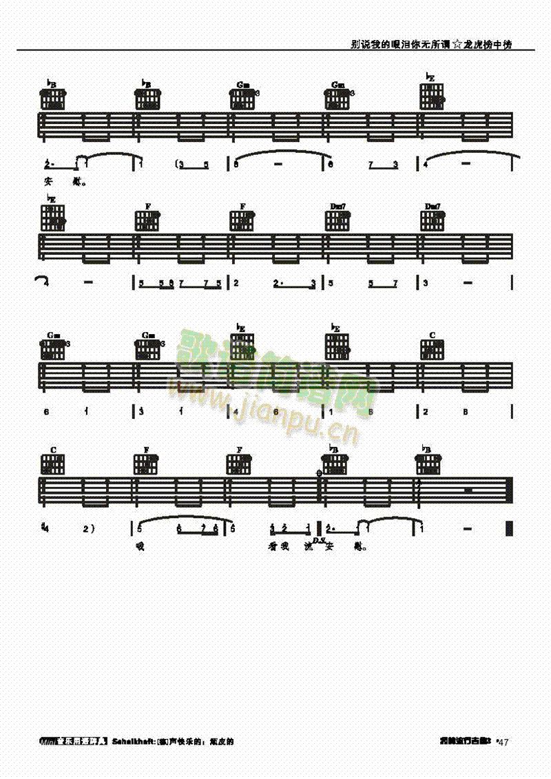 �e�f(shu��)�ҵ��ۜI��o(w��)���^-���������(l��i)����(������(l�� )�V)3