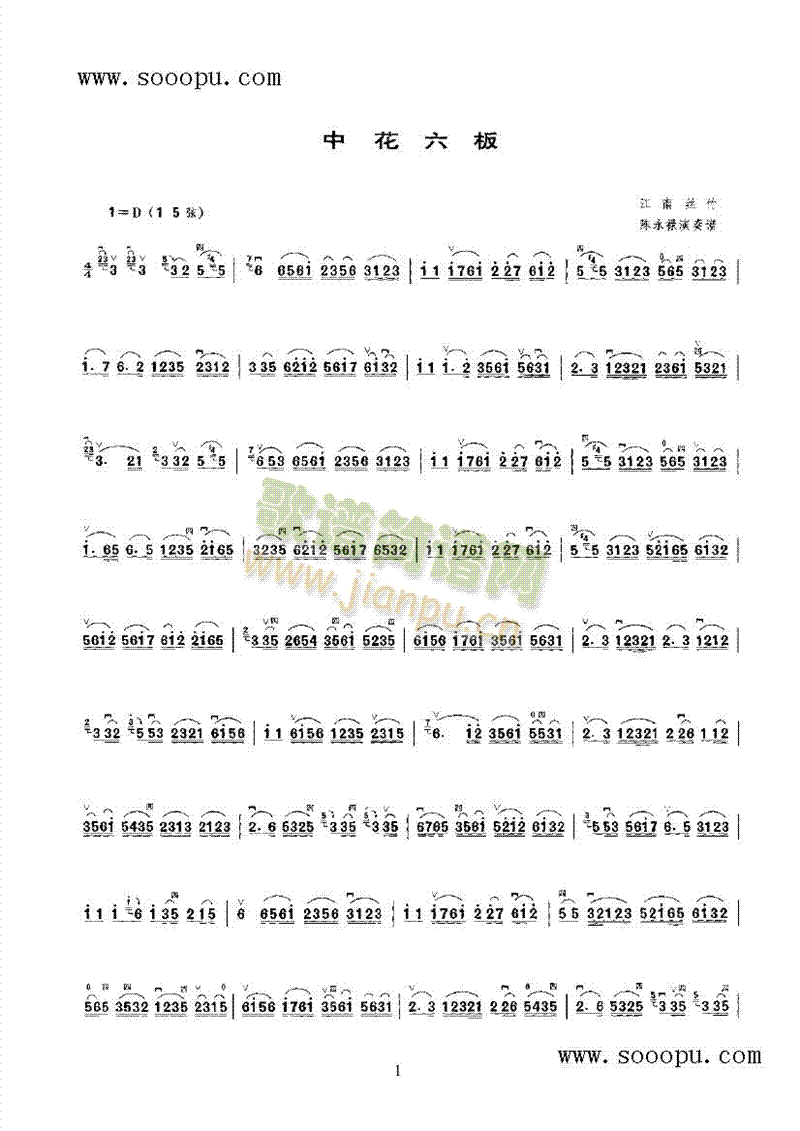 �л�������(l�� )�(l��i)����(������(l�� )�V)1