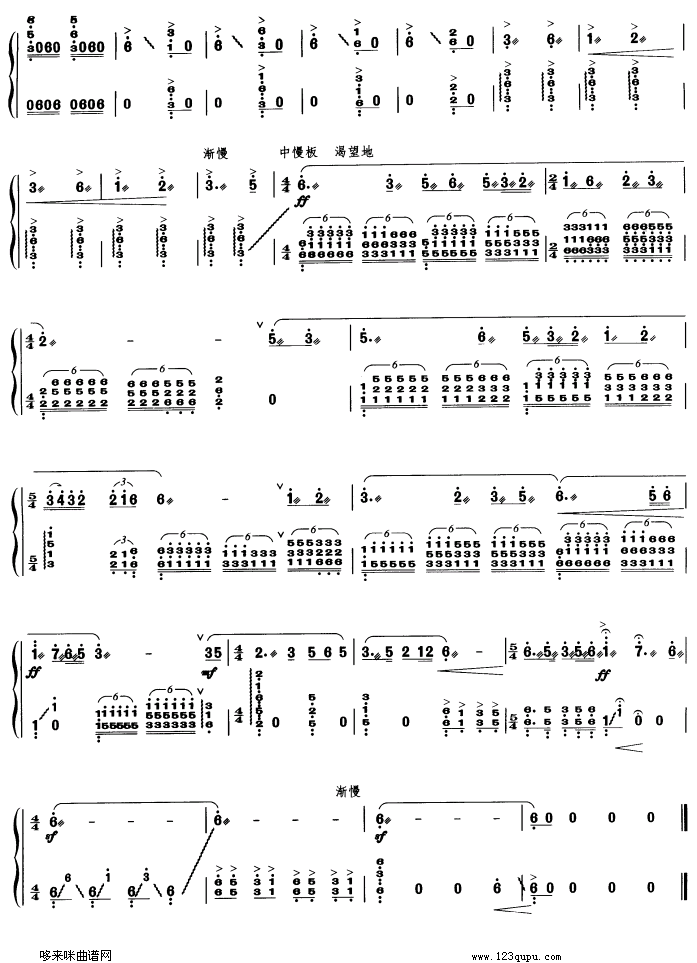 �_����Ů����Ը(�Ź~�P���V)5