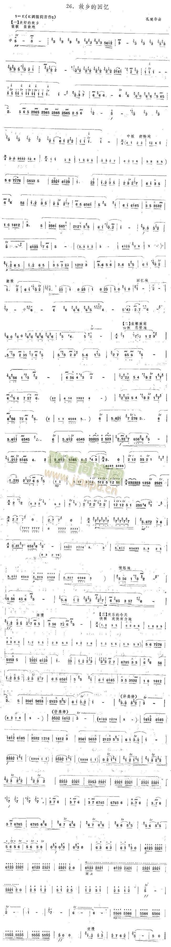 ���l�Ļؑ�(�Ѻ��V)1