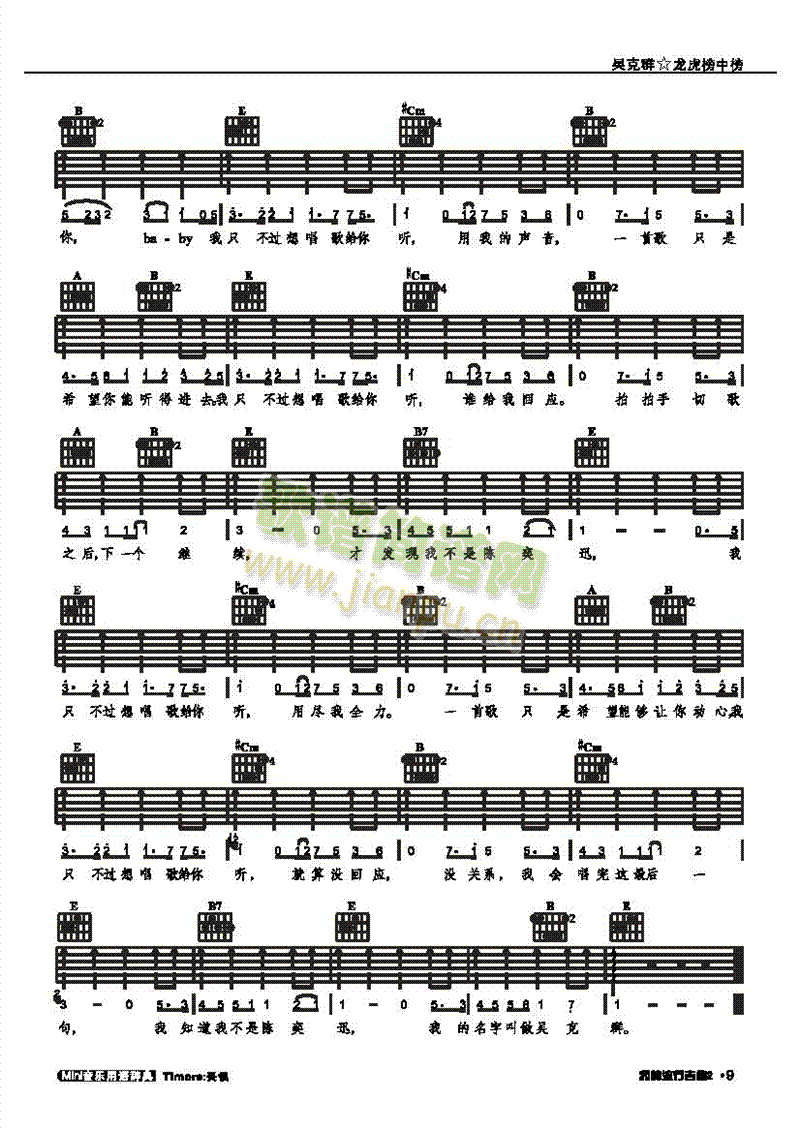 �ǿ�Ⱥ-���������(l��i)����(������(l�� )�V)3