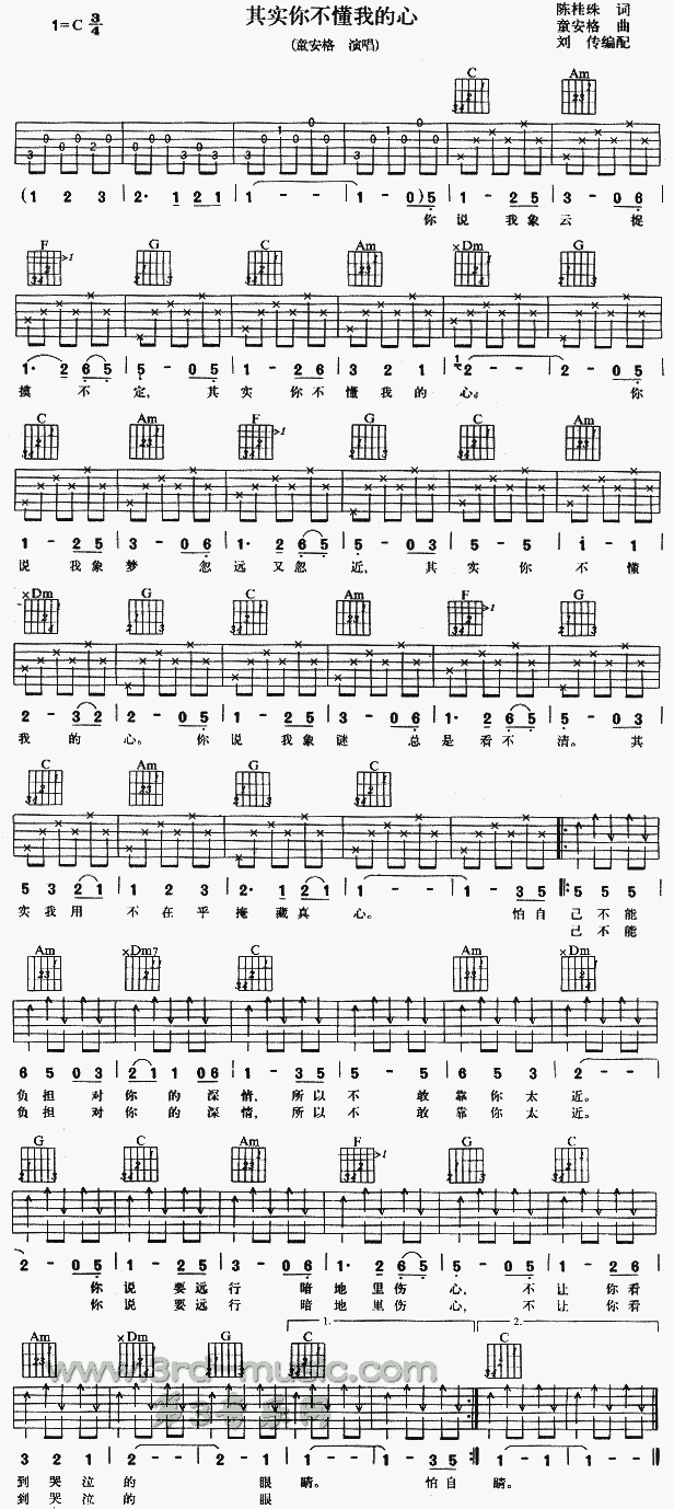 �䌍(sh��)�㲻���ҵ���(�����V)1