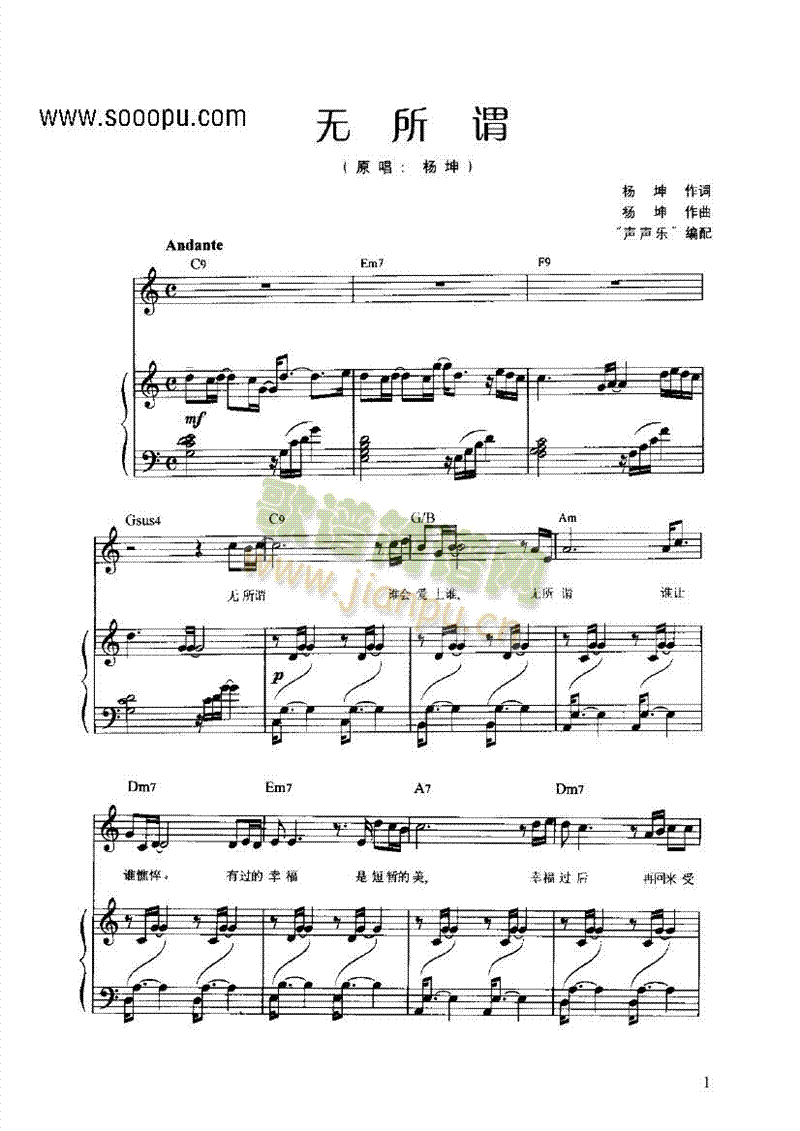 �o(w��)���^�������I�P(p��n)�(l��i)���(������(l�� )�V)1