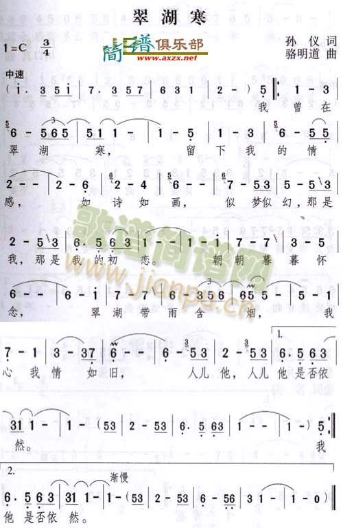 �����(���ָ��V)1