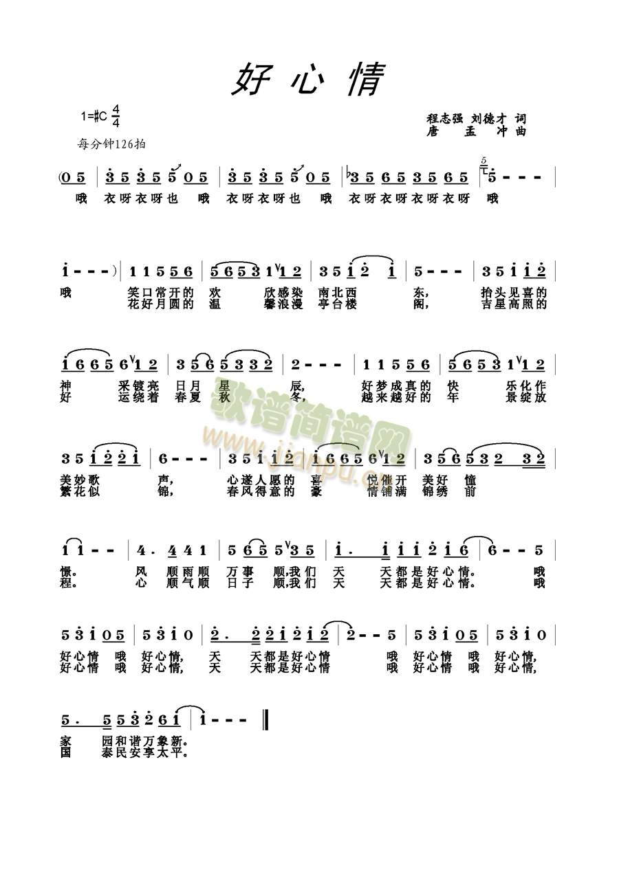 ������(���ָ��V)1